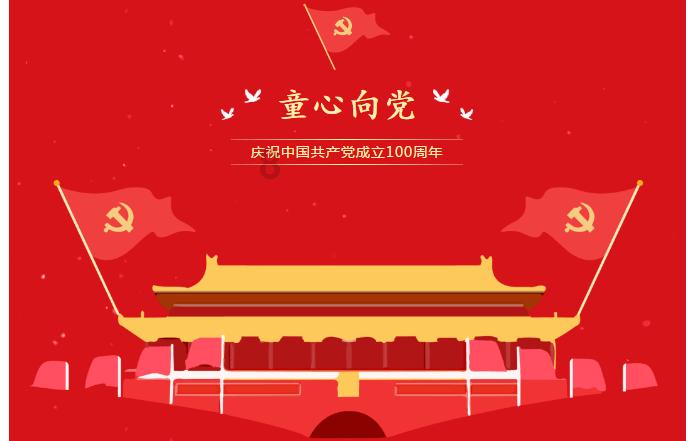 梨泰院事故不是意外？幸存者证言戴兔子发箍的男人一直在往外推，真相如何？游戏画面